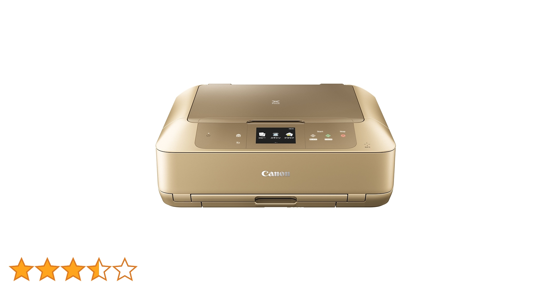 Canon インクジェット プリンター 複合機 PIXUS MG7730 RD Amazon.co.jp: 旧モデル Canon インクジェットプリンター複合機